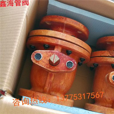 厂家直销酚醛玻璃钢管道阀门 胶木管球阀 防腐胶木阀门球阀图3