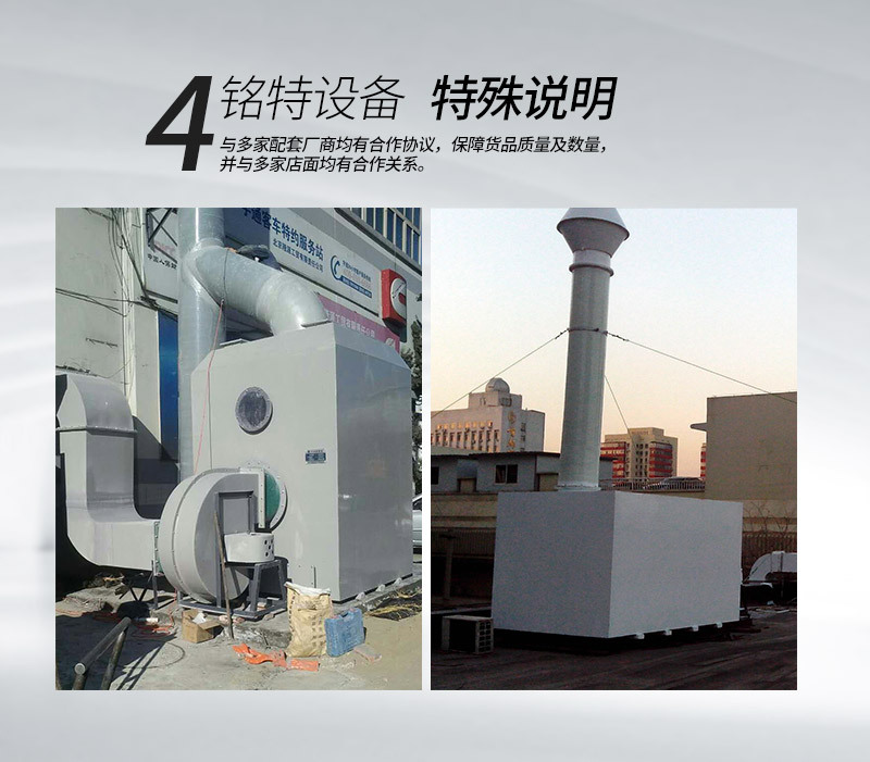 详情_10.jpg