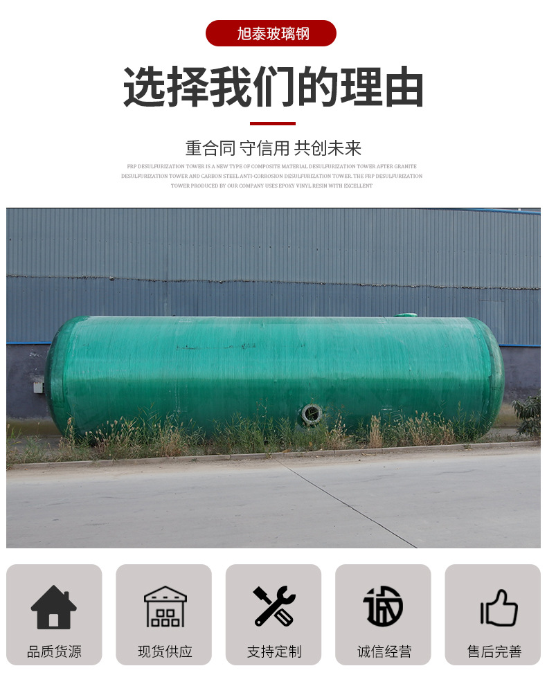 化粪池_02.jpg