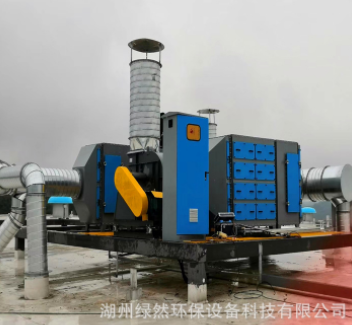 碳钢设备 蜂窝活性炭有机废气处理箱 工业废气吸附过滤设备定金