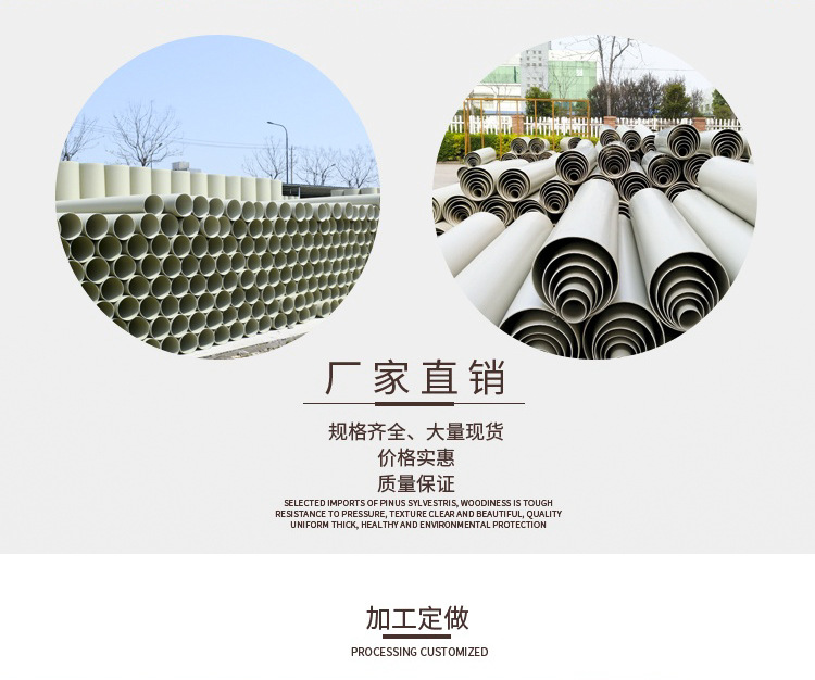 风管1 (14)