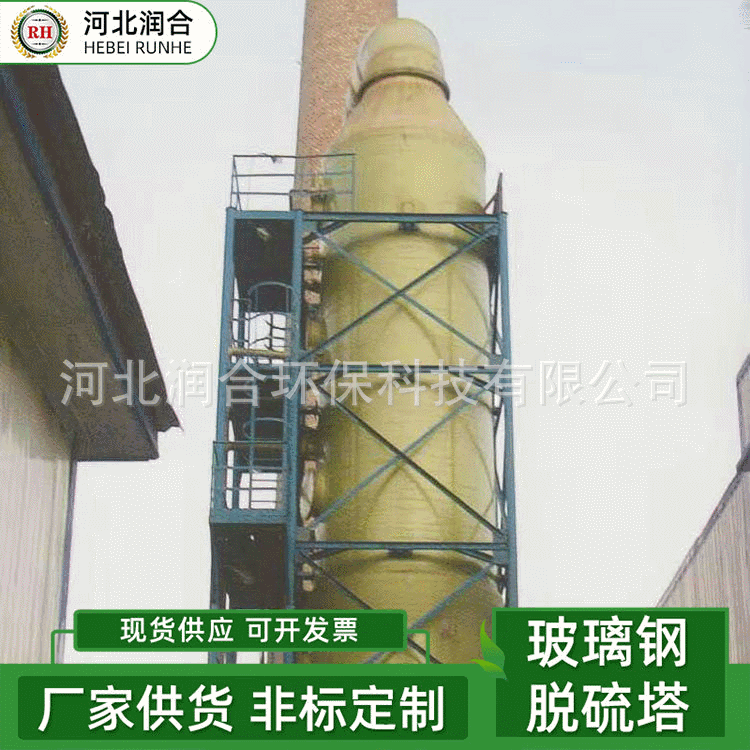 微信图片_20191225174729.gif