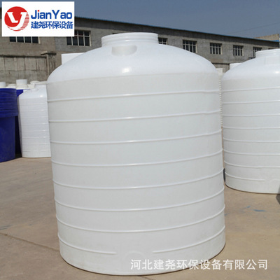 1立方pe塑料水箱 加厚型卧式水塔水槽 塑料搅拌桶加药箱 厂家供应图3