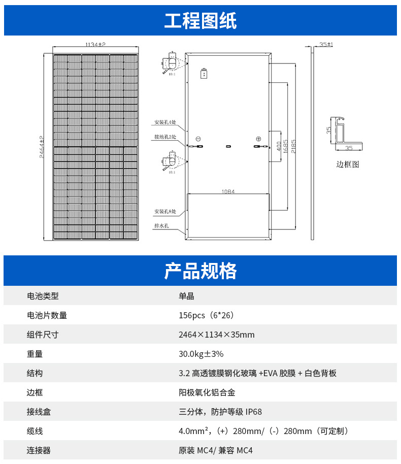 600W1_07.jpg