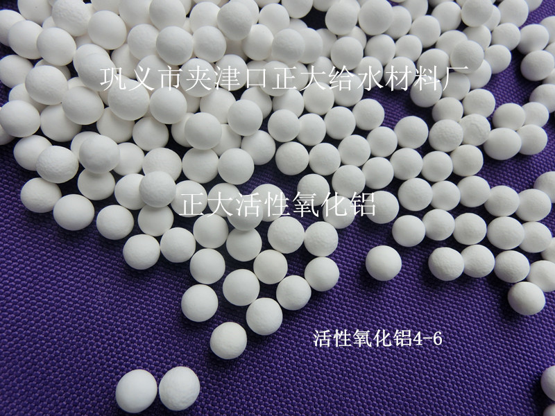 上饶水处理剂工业水处理