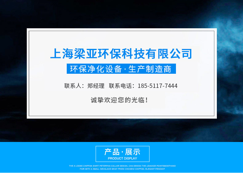 详情_01