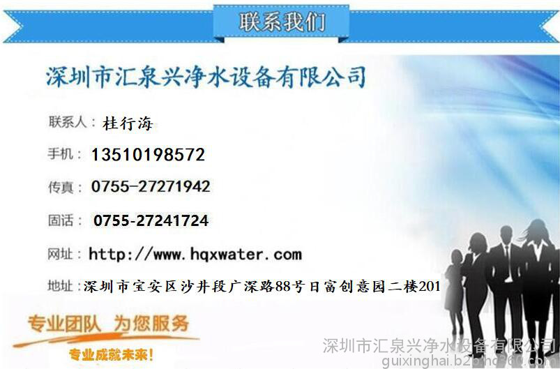 商品介绍头标_副本