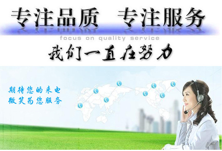20150905_155200