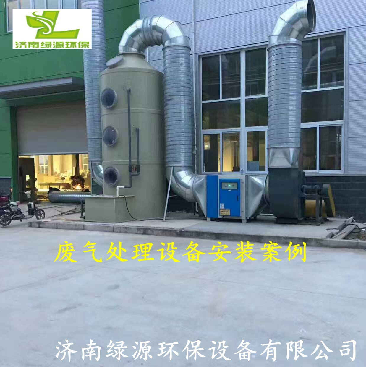 mmexport1496841297164