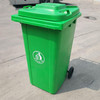环卫垃圾桶分类，塑料环卫垃圾桶