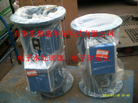 山西 多功能水处理仪 水处理器 空调水处理器