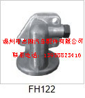 FH122铝座