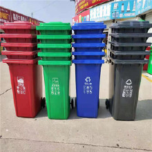 环卫垃圾桶，塑料垃圾桶