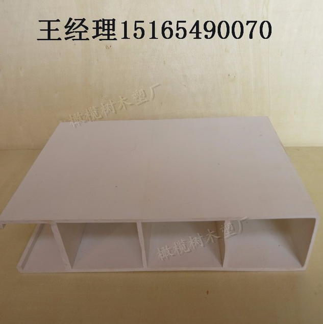 **生态木木塑天花吊顶50*200 U型卡扣天花 室内装饰板材 包覆颜色 环保材料绿可木图3