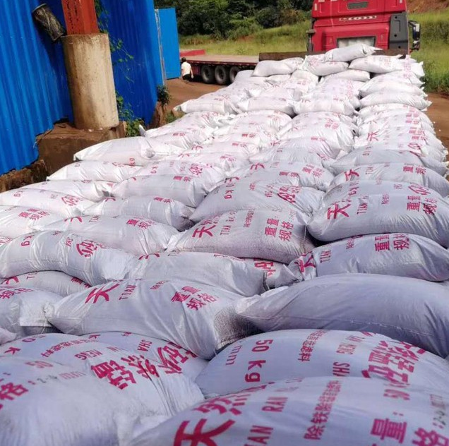 地下水饮用水过滤环保材料泽雨锰砂滤料-锰砂滤料装填顺序详解图2