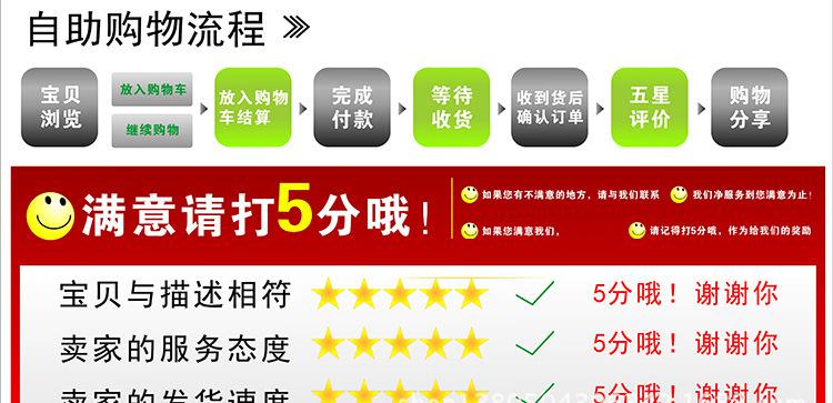 中国结003