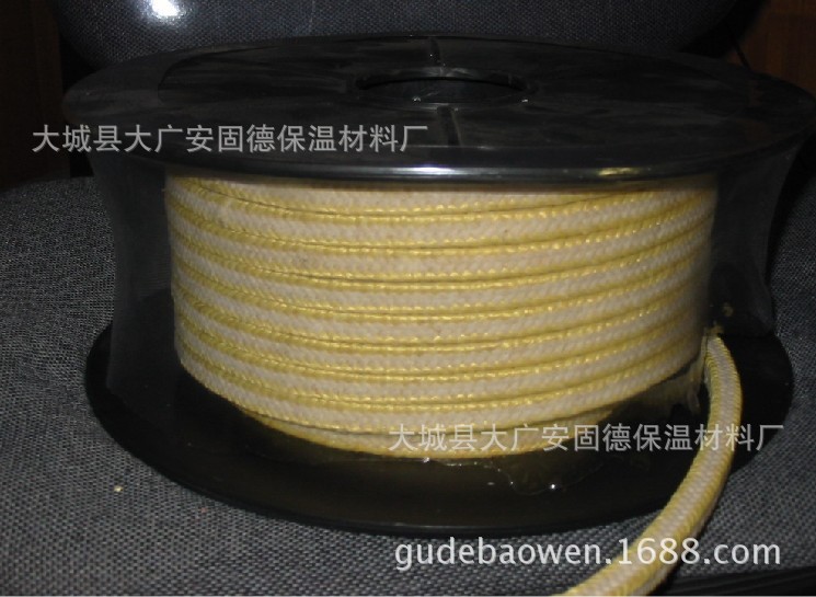 2012713143942