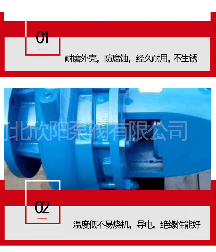 详情_08