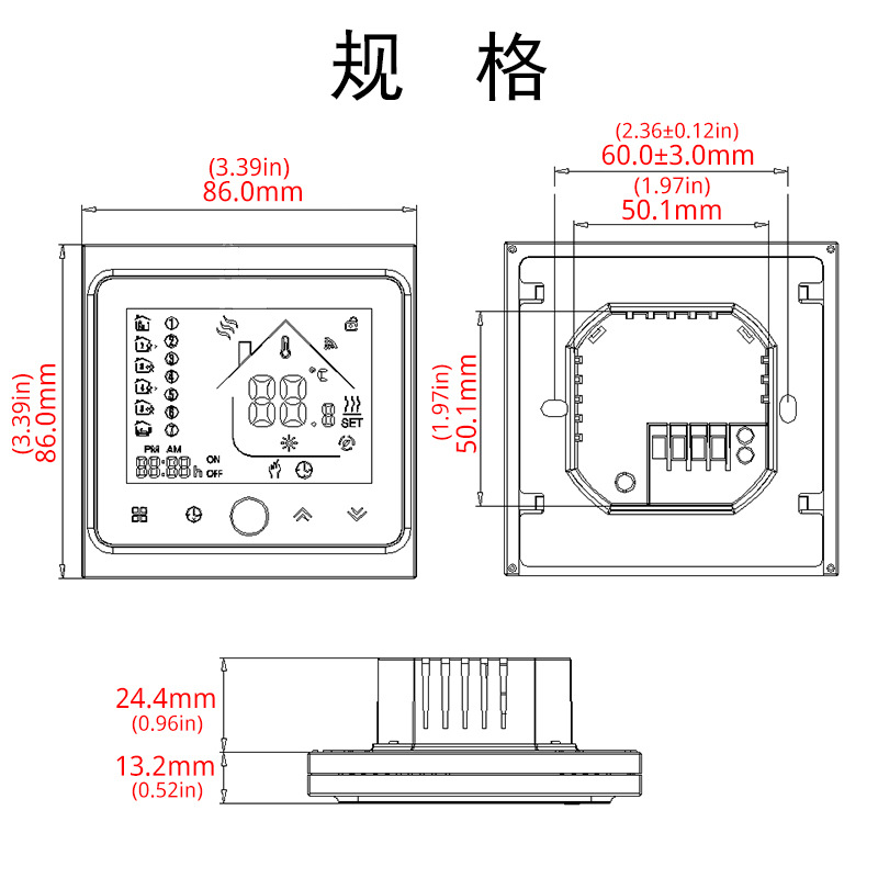 详情
