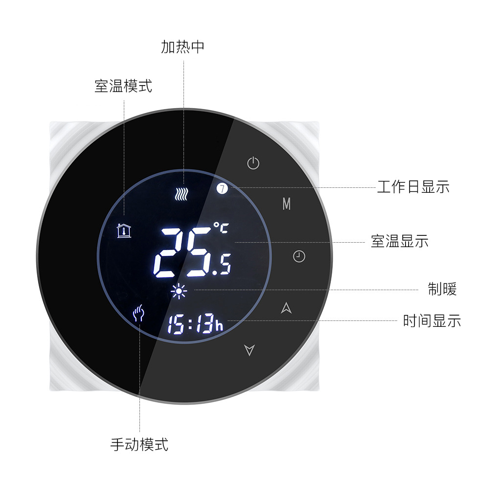 BHT-6000.jpg