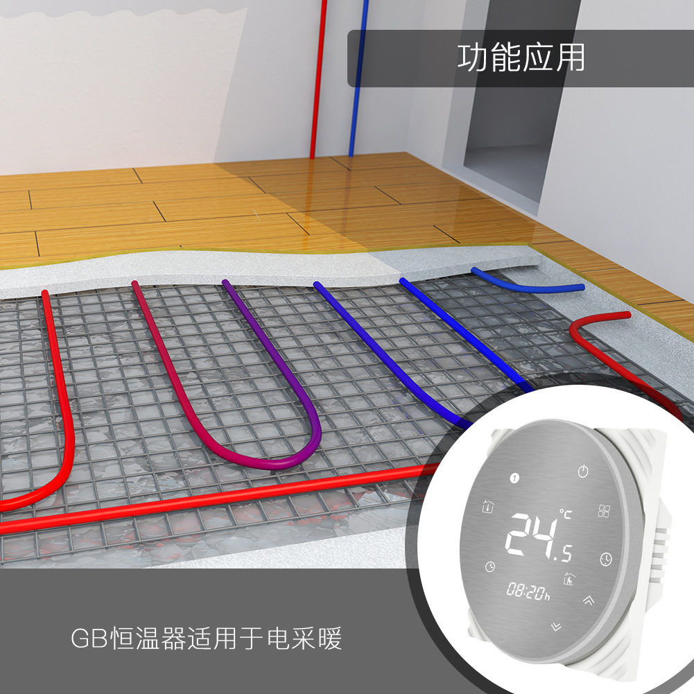 主图6 GB.jpg