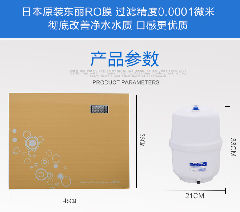 详情页_16.jpg