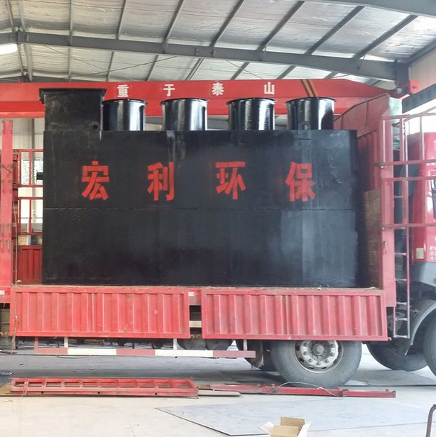 【污水处理设备】工业污水处理设备 化工污水处理设备 化工废水处理
