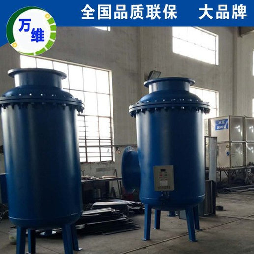 多相全程综合水处理器 物化全程综合水处理厂家 空调循环水处理