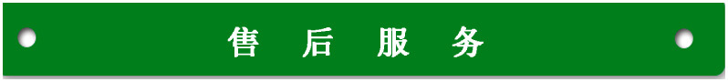 产品展示