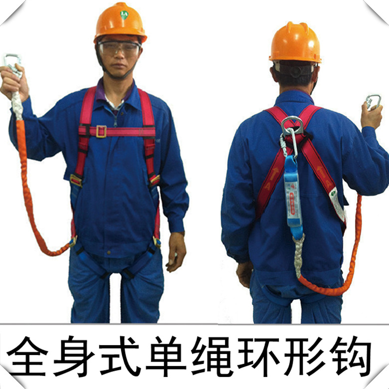 全身单环形钩