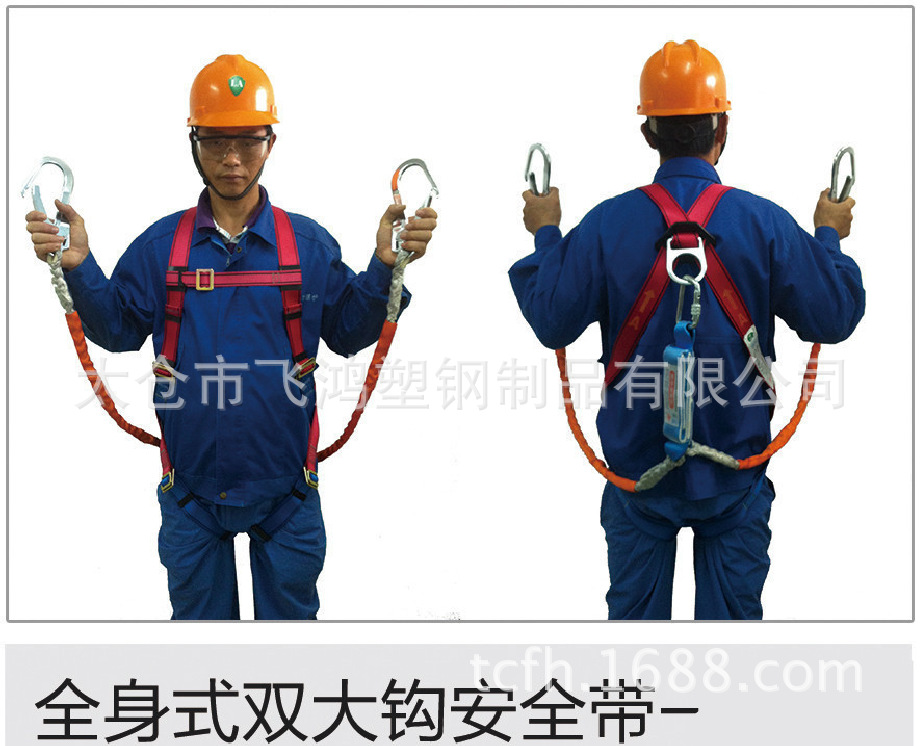 QQ截图20151104101147
