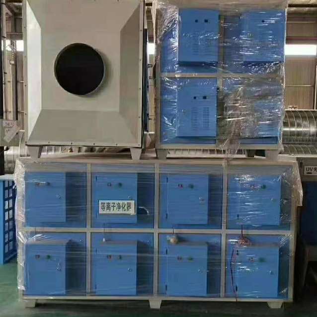 盈耀环保 UV光氧净化设备 光氧净化器 来图定制