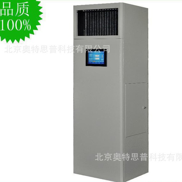 空气净化器 奥特思普 SHT2000 净化设备图3