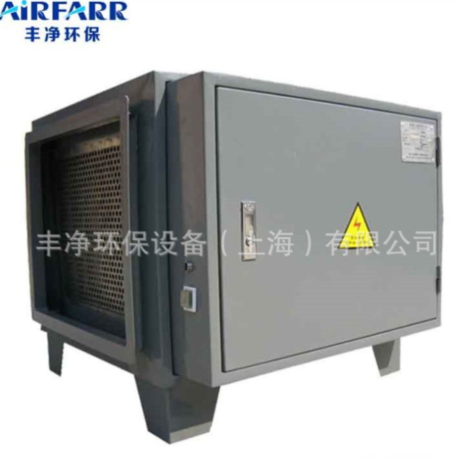 厂家定制油烟净化设备 工业油烟净化设备 环保油烟净化设备图3