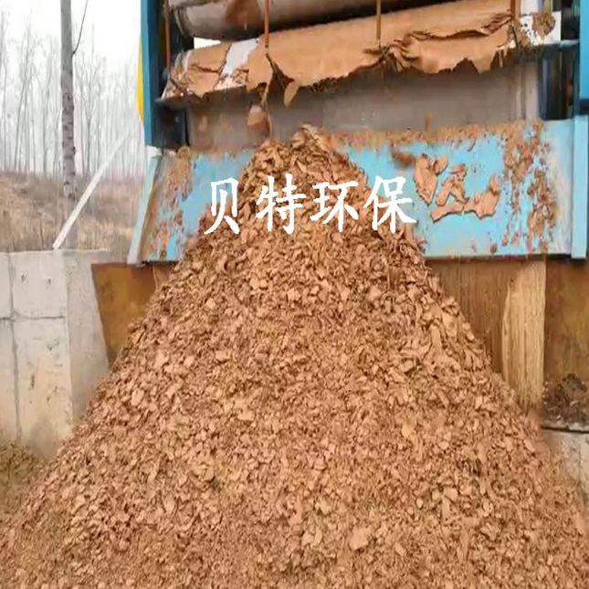 制沙废水废泥浆处理设备推荐【贝特尔】BWNT带式污泥浓缩脱水一体机图2