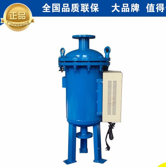 物化全程综合水处理器 智能循环水处理设备 污水处理装置