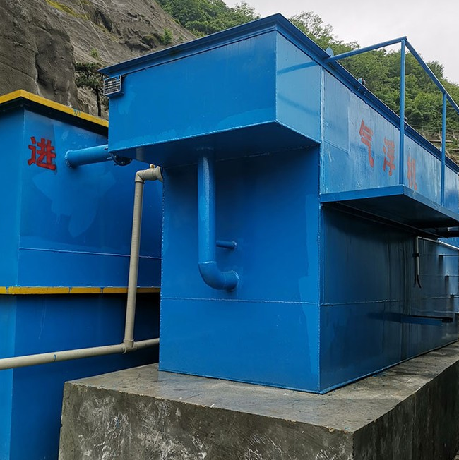 俞欧 污水处理设备安装 污水处理设备厂家 污水处理设备价格