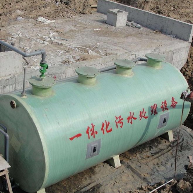 华强  ** 养殖场废水处理 污水处理设备 污水处理系统 污水处理工程