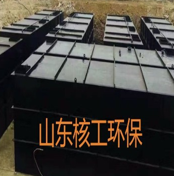 供应地埋式污水处理设备 屠宰污水处理设备 居民小区废水处理设备