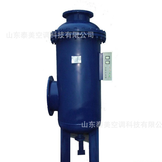 全程综合水处理器  全程水处理器 综合水处理器 中央空调水处理设备