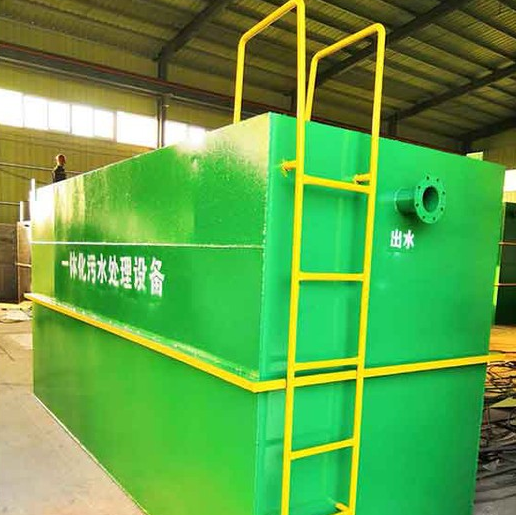 废水处理  废水处理设备处理      屠宰废水处理设备图3