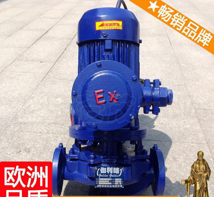 化工泵阀 化工泵江苏 重庆化工泵图3