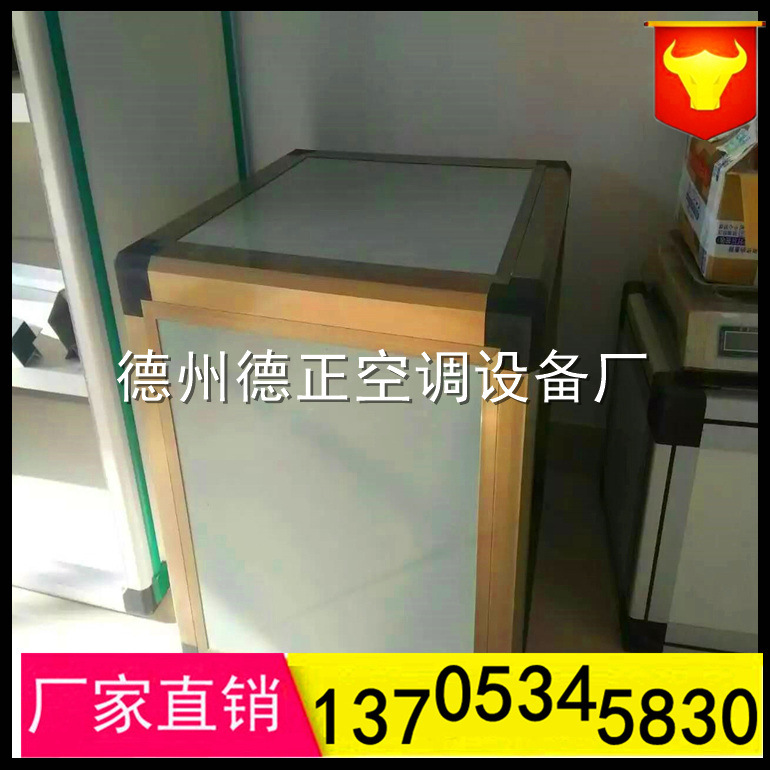 mmexport1468764613849