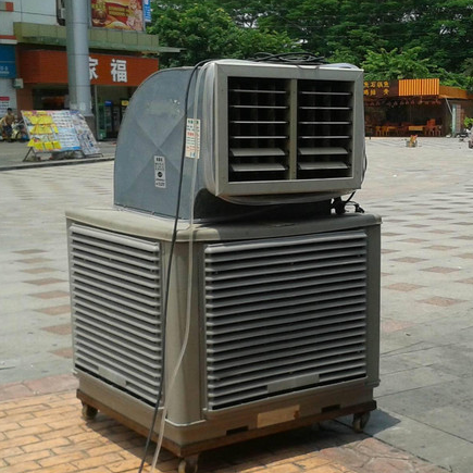 静音型水冷空调 华因节能空调 工业空调 制冷设备 制冷机械定金