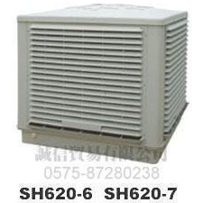 环保空调 冷风机 水空调 工业空调   水冷空调
