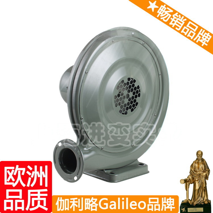 12伏鼓风机 除尘通风设备 太阳能鼓风机图3