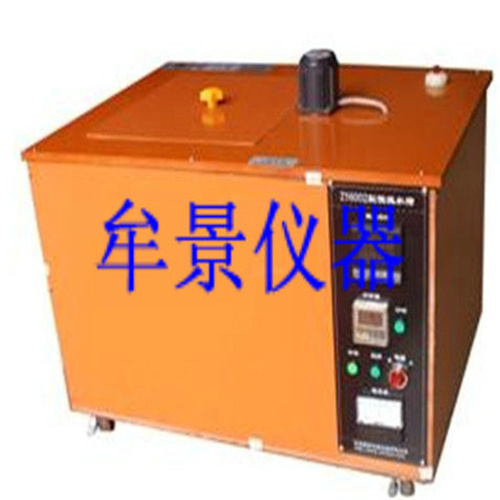 【上海牟景】大型绝缘恒温水箱,检测设备  价格