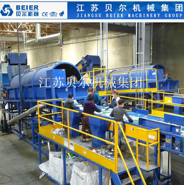 江苏贝尔机械集团，再生废塑料2吨PET回收清洗生产线