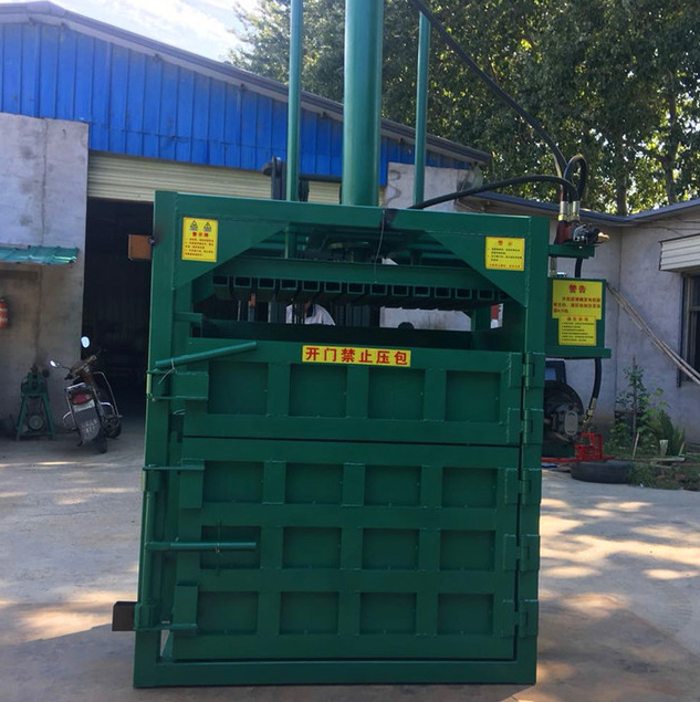 福州立式废纸打包机 废塑料压缩机 普航垃圾回收站液压打包机厂家图2
