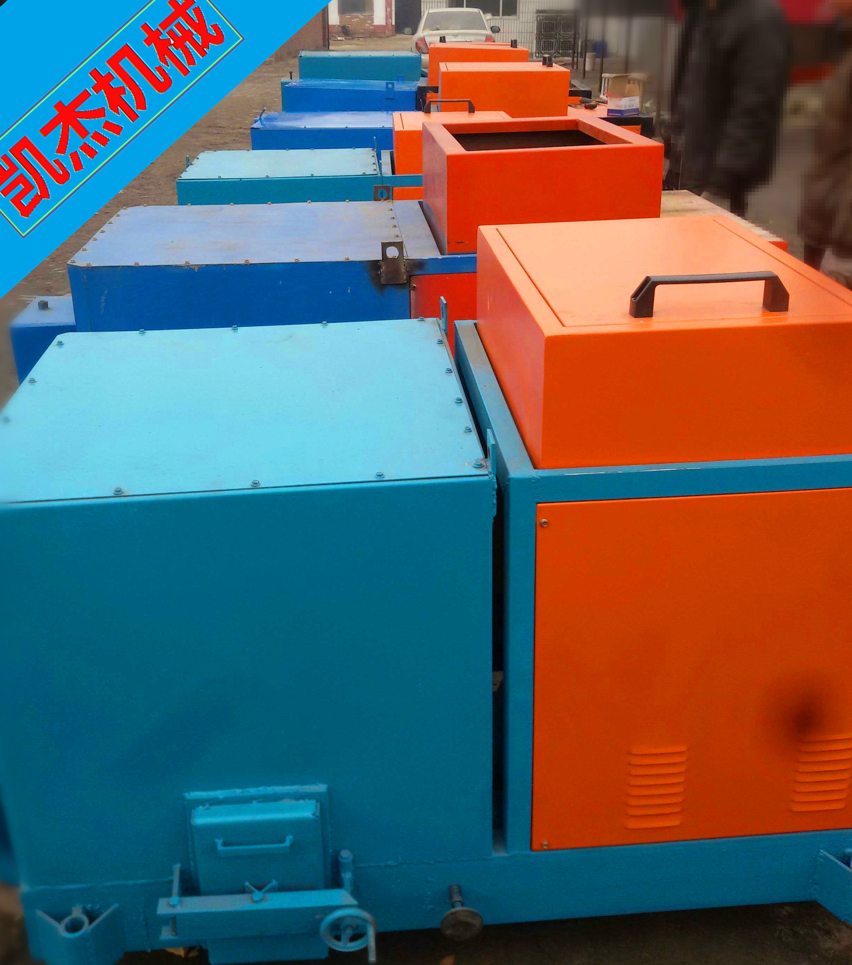 mmexport1455957134217_副本